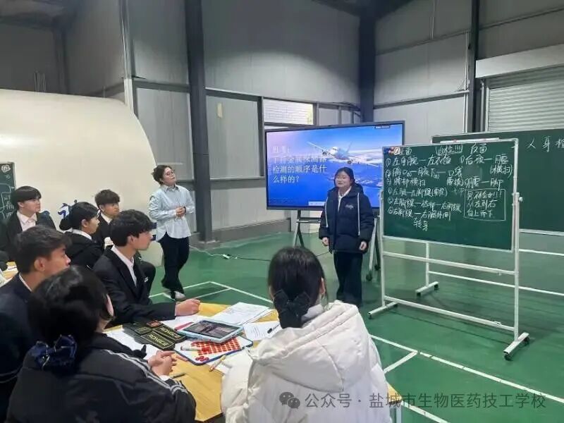 上传的图片
